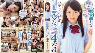 日本性感巨乳⭕❌❌69视频appios下载